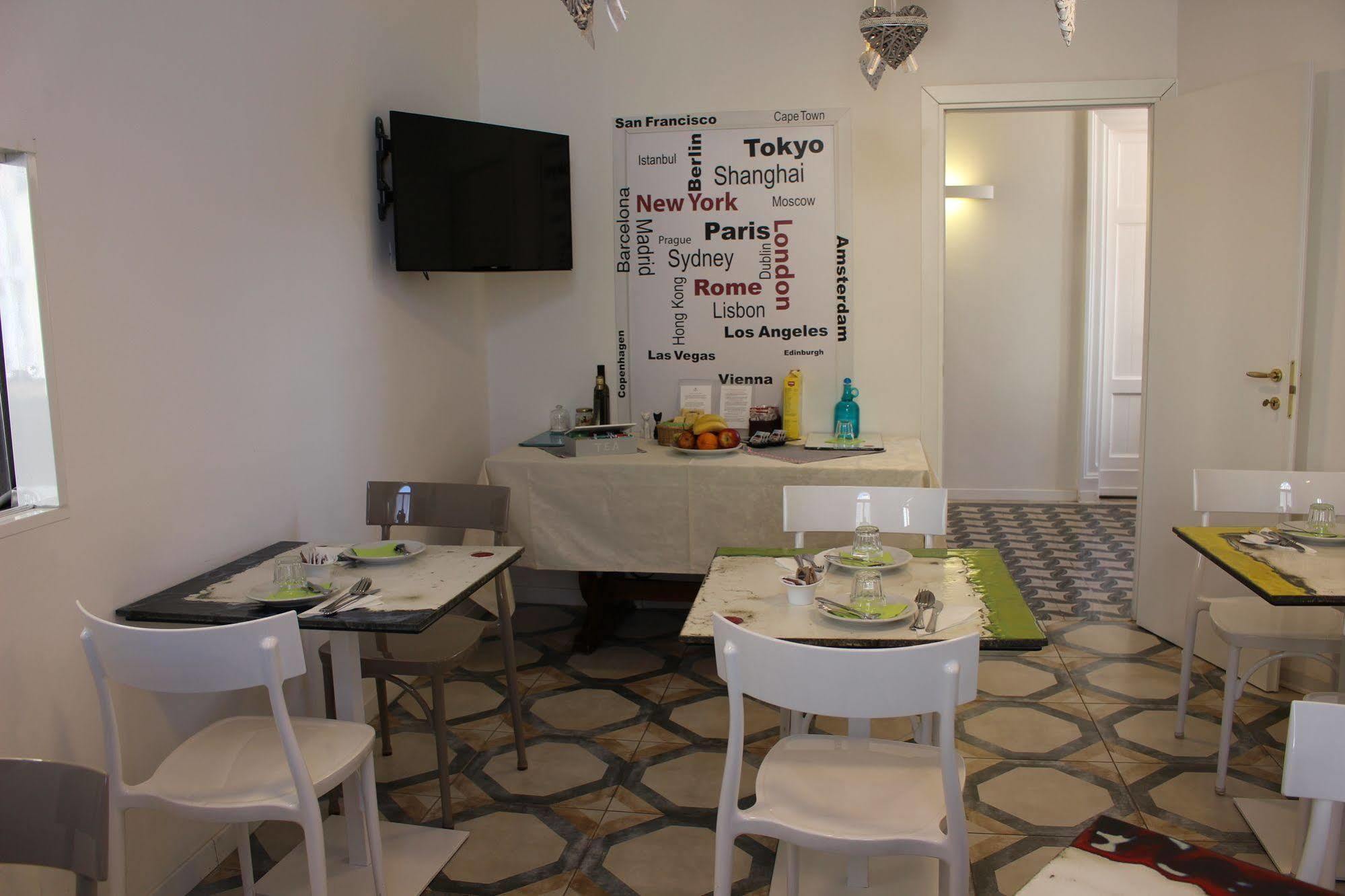 Bed & Breakfast Farnese Design 2*